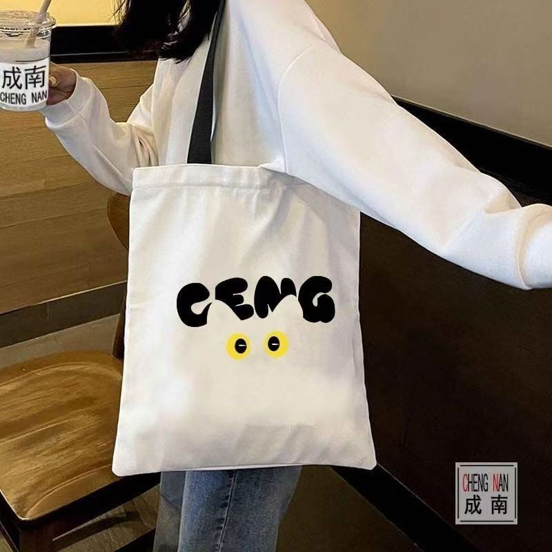 Korean Student Lifestyle - Canvas bag for class, commuting, carrying