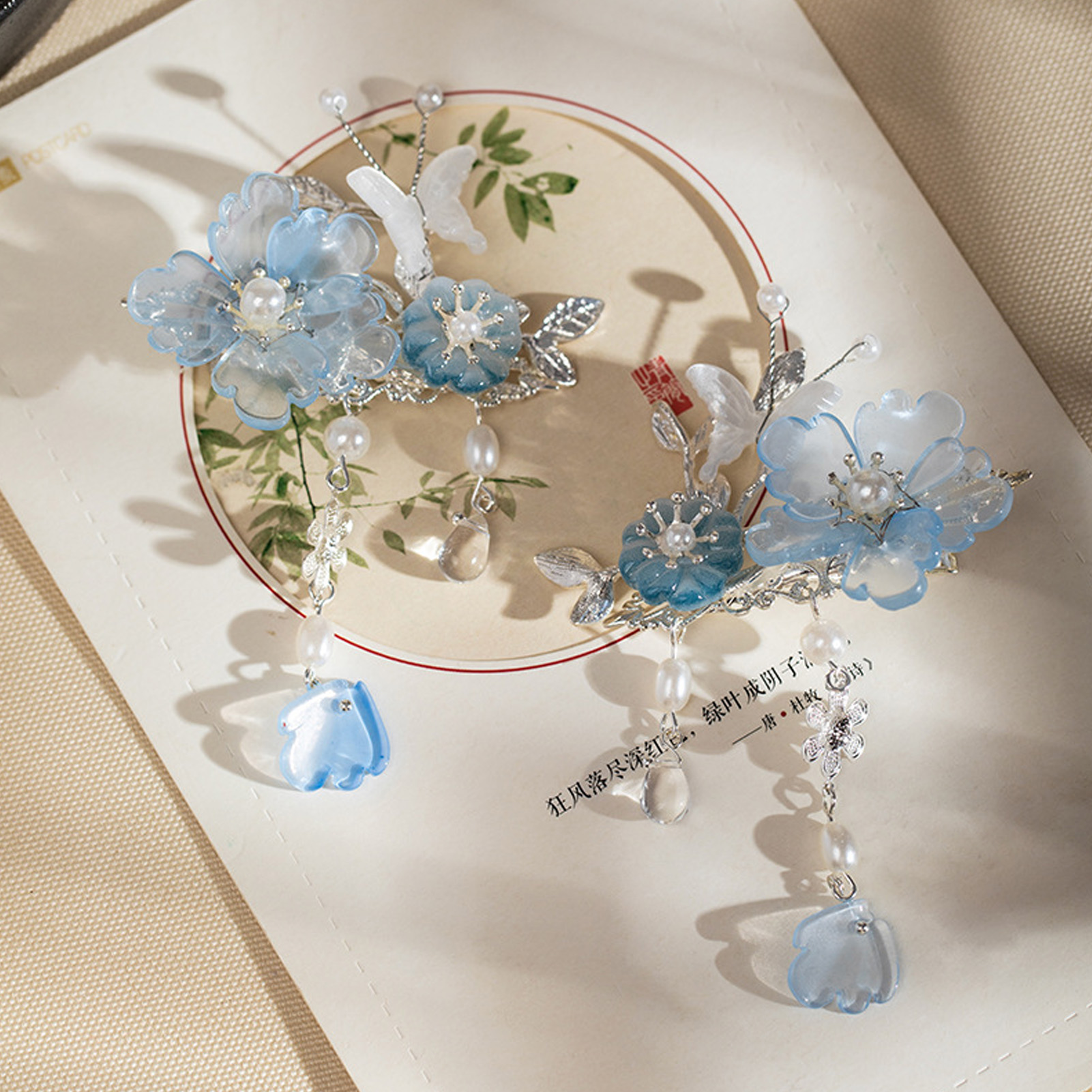 Hanbok Hair Pin - 2pcs Romantic Blue Peony Hair Clips
