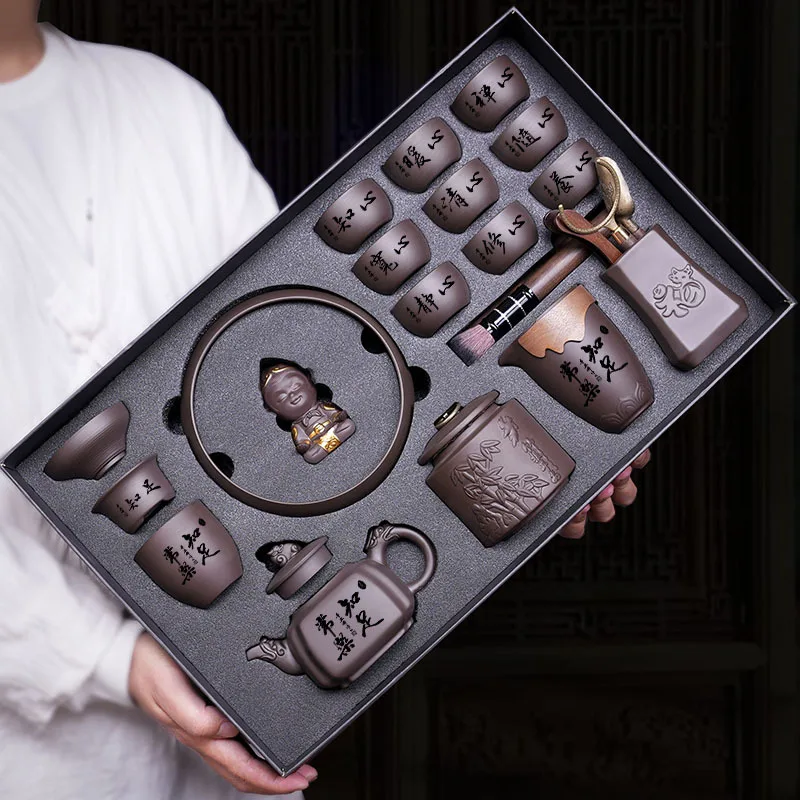 Korean Tea Set - Yixing purple sand tea set new