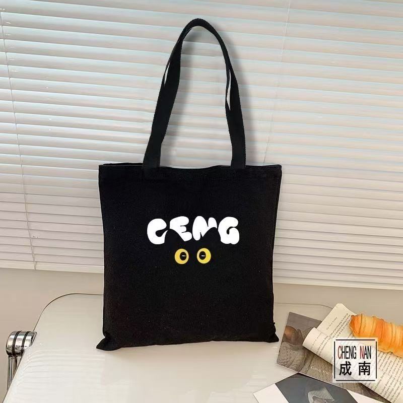 Canvas bag for class, commutin - огляд і ціна Korean Student Lifestyle