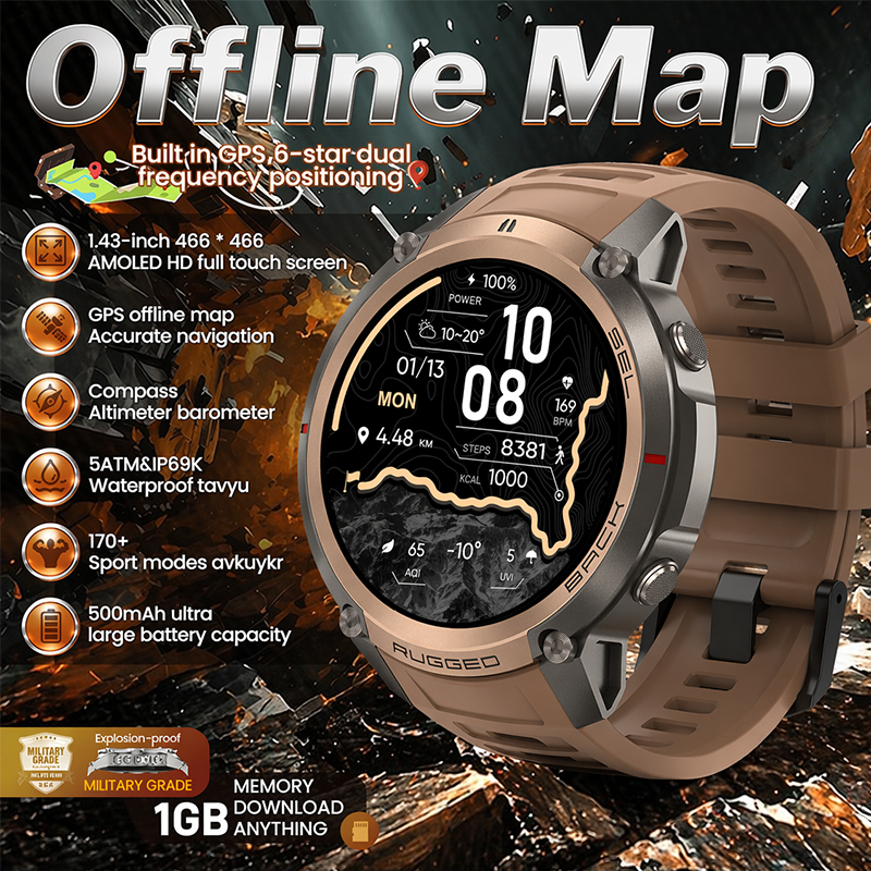 Outdoor Sport Smart Watch 500m - огляд і ціна Lifestyle Of Korean