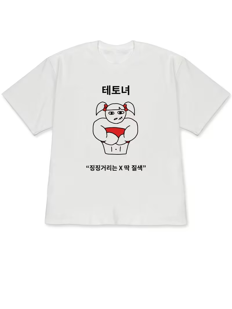 2026 Summer Women White Short- - огляд і ціна Korean Women Lifestyle