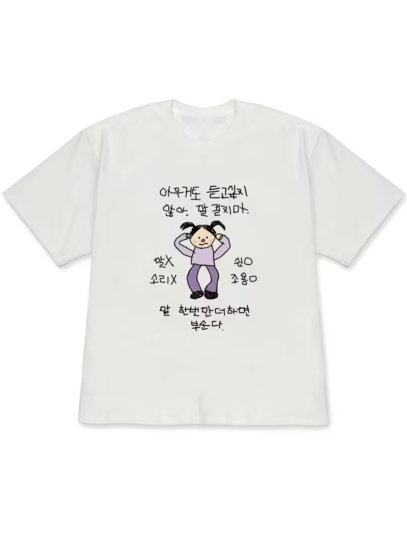2026 Summer Women White Short- - огляд і ціна Korean Women Lifestyle